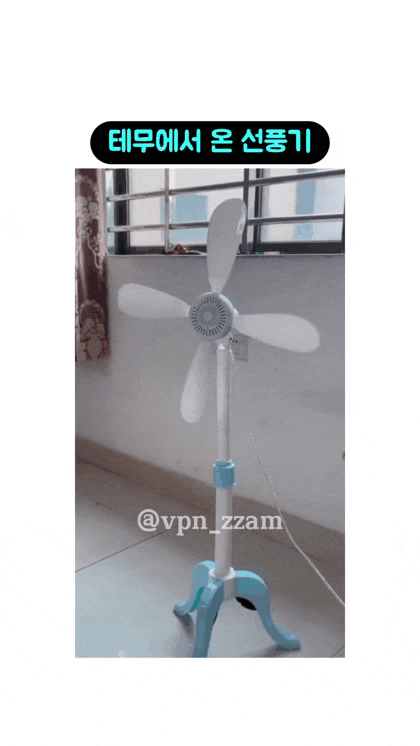 ff7464cea130e52ff518baa6d6480904.gif