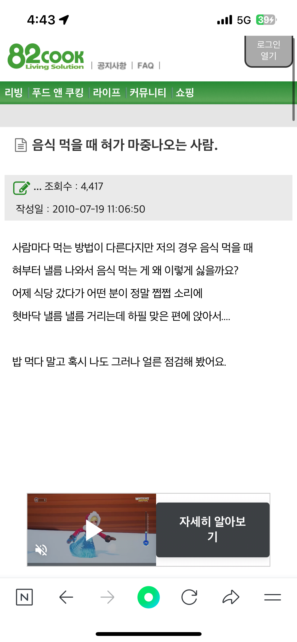 ff929aa5c772344509a19f0aaccb64cc.png