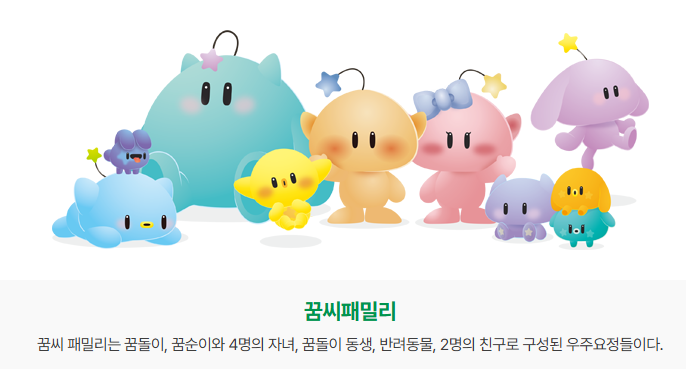 ffd0c77cf519c1cdcfb9d691a6dcd1d7.png